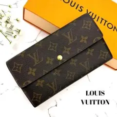【正規品】ルイヴィトン 財布 モノグラム ホック　長財布のサムネイル