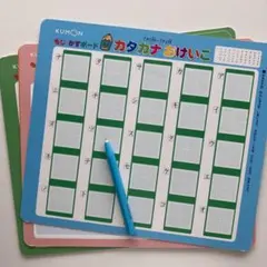 Item thumbnail for item 7eea7a1b-4999-41d8-87dd-817c1164a311