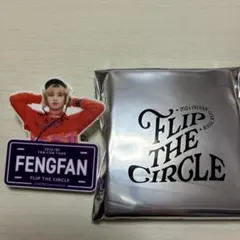 INI 許豊凡　ネームプレート