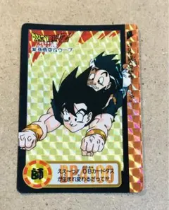 Item thumbnail for item 25e6c85d-5e39-4c27-9bd5-e959650608e4