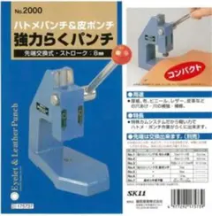 Item thumbnail for item b66d11a9-d88e-4a30-b75a-862a7255cb5d