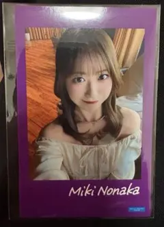 2026年最新】野中美希の人気アイテム - メルカリ