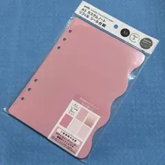 シール台紙❤️ピンク　amifa A5 カスタムノート リフィル　シール帳　セリア