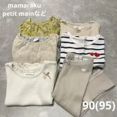 バースデイ petit mainなどまとめ売り 女の子 90 保育園着 春夏服
