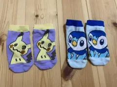 キッズ靴下 2足セット