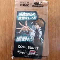 SUNSTAR TONIC 遊戯王 海馬瀬人 ステッカー