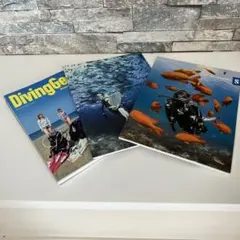 Diving Gear Magazine SCUBAPRO 2015