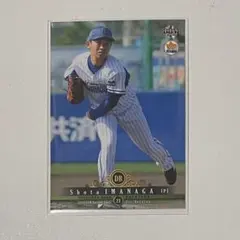2026年最新】今永昇太 カードの人気アイテム - メルカリ