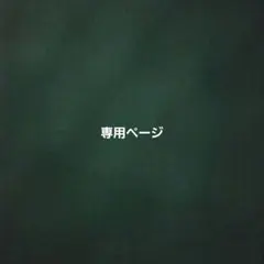 第五人格 gigo 缶バッジ まとめ売り 作曲家 泣き虫 踊り子 囚人 - メルカリ