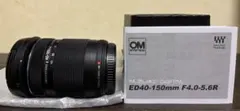 レンズガード付き】M.ZUIKODIGITAL40−150mm 望遠レンズ - メルカリ