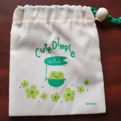 Item thumbnail for item 7d76efab-9d7d-43ad-9a1e-b78414af575a