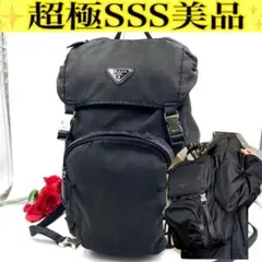 PRADA バックパック プラダ リュック 2VZ062 マウンテン 現行 良品