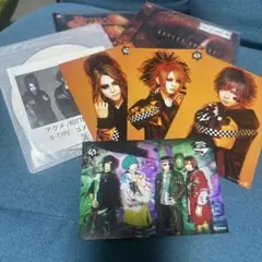 Item thumbnail for item a60c0b6a-5097-45e5-b1c4-807cfcc8e969