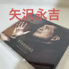 2026年最新】矢沢永吉dvd中古の人気アイテム - メルカリ
