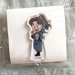 忍たま乱太郎　最強の軍師　体験展　ミニキャラアクリルスタンド　山田利吉