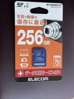 Roland MEMORY CARD M-256E 本体 - メルカリ
