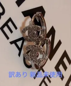 訳あり 新品 CC ココマーク ゴールド ビジュー ピアス