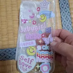 Item thumbnail for item dc44eb1c-a9b0-49da-b2a9-72d070ab1e2c