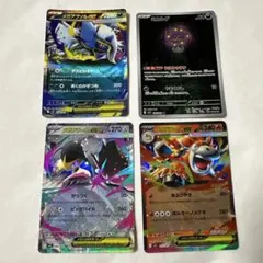 ポケモンカード メガアブソルex ミカルゲ メガバクーダ メガクチート4枚セット