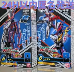 Item thumbnail for item 6eb4012b-895a-471c-9b27-fa40c1c08fbd