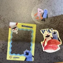 パペットスンスン スシロー クリアカード シール