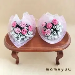 Ｎｏ．２２６３カーネーションとかすみ草の花束