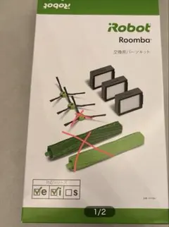 ボコノ様 リクエスト 2点 まとめ商品