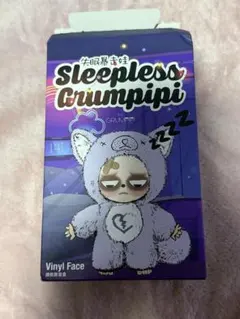 Sleepless Grumpipi グランピピ　ベージュ