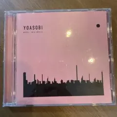 YOASOBI THE BOOK CD