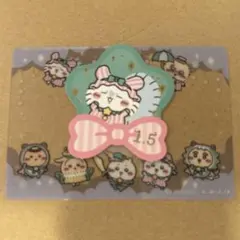 ちいかわパーク 入場特典 ちいぽけクリアカード　おほしさまカード　モモンガ