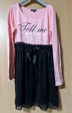 Item thumbnail for item 47042fb9-7651-47d9-86c9-bcbd3a5262db