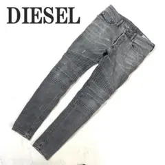 DIESEL バイカースキニー Fourk W36 大きいサイズ グレー - メルカリ