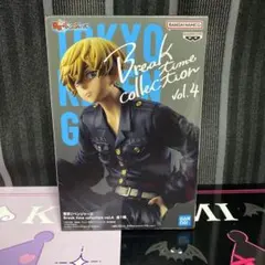 2026年最新】東京リベンジャーズ Break time collection vol.4 松野千