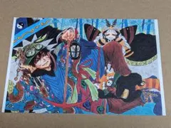 出禁のモグラ　ポストカード　百暗桃弓木＆アケさん