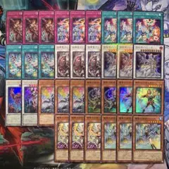 2026年最新】遊戯王 エルフェンノーツ パーツの人気アイテム - メルカリ