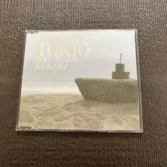 Item thumbnail for item eded9cad-83c8-423b-a09a-e64173c9a76c