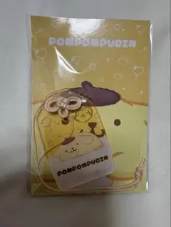サンリオキャラクターズ福福お守り風アクリルキーホルダーポムポムプリン