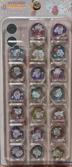 【新品未使用】 しゅがのん うさぎ キラコロシール おはじきシール シール