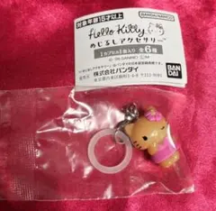 新品ハローキティ 日焼け めじるしアクセサリー