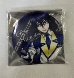 2025年最新】宗像礼司 缶バッジの人気アイテム - メルカリ