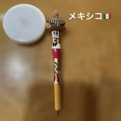 Item thumbnail for item 94af7962-b957-4d30-a540-9fc2f007e958