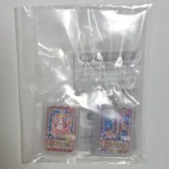 アイカツ！ ガチャガチャ サンライズコーデ 1点