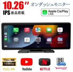 Item thumbnail for item d0f4eb11-258c-486d-9241-84adfa89d13c