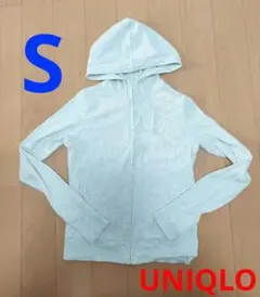 UNIQLO　ユニクロ　長袖　パーカー　レディース(Sサイズ)