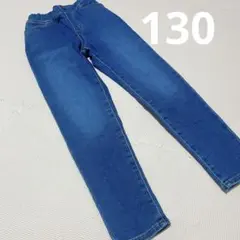 GU デニムブルー スリムフィットパンツ 130