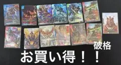 ガンダムカードまとめ売り　ユニコーンガンダム　ガンダム新弾　lr