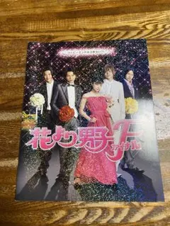 Item thumbnail for item dab8a3aa-5638-413c-b698-8a8bce838615