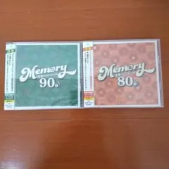 Memory 洋楽 POP & BALLAD 80s 90s CD 2枚セット