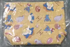 Item thumbnail for item baf97579-fb54-4e9a-919c-6f1cd0a3e49f