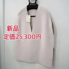 新品 定価25300円 ウィムガゼット ホールガーメント プルオーバー ニット